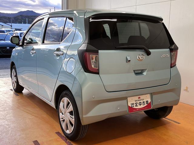 ミライースＸ　ＳＡIIIサポカーＳワイド適合　ディスプレイオーディオ　エアコン　Ｂカメラ　コーナーセンサー　オートハイビーム　アイドリングストップ　横滑り防止機能　誤発進抑制機能　電動格納ミラー　パワーウインドウ　キーレス（神奈川県）の中古車