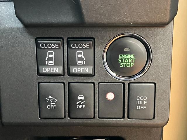 ウェイクＧ　ＳＡ後席モニター　スマアシ　ドラレコ　両側オートスライドドア　ステアリングスイッチ　オートエアコン　ＵＳＢ接続端子　Ｐスタート　エコアイドル　横滑り防止機能　誤発進抑制機能　電動格納ミラー　ＥＴＣ（神奈川県）の中古車