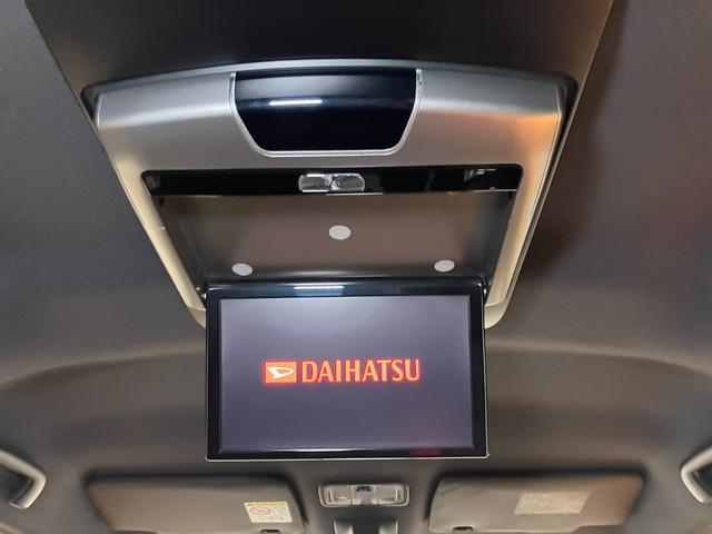 ウェイクＧ　ＳＡ後席モニター　スマアシ　ドラレコ　両側オートスライドドア　ステアリングスイッチ　オートエアコン　ＵＳＢ接続端子　Ｐスタート　エコアイドル　横滑り防止機能　誤発進抑制機能　電動格納ミラー　ＥＴＣ（神奈川県）の中古車