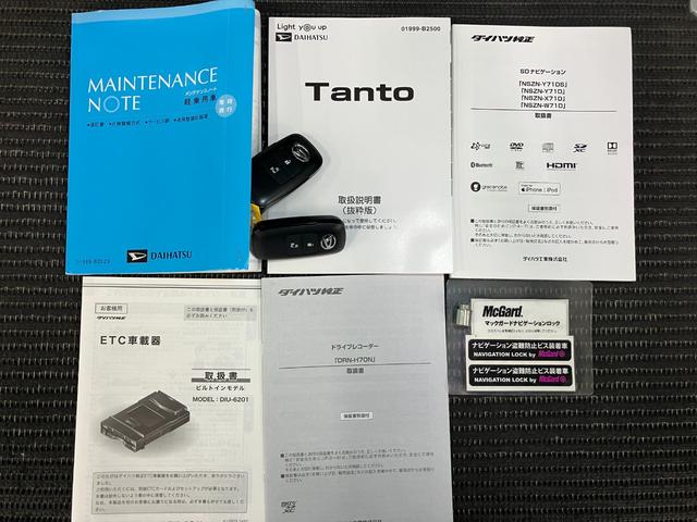 タントＸサポカーＳワイド適合　ドラレコ　ミラクルオープンドア　Ｂカメラ　片側オートスライドドア　Ｐスタート　コーナーセンサー　ミラクルウォークスルー　シートヒーター　ステアリングスイッチ　ＵＳＢ接続端子（神奈川県）の中古車