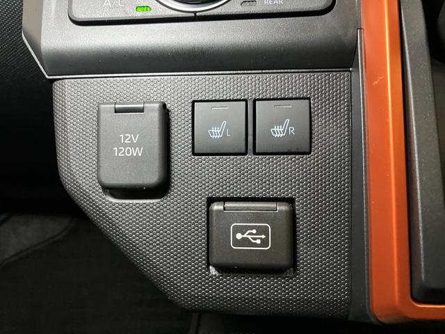 タフトG4WD サポカーSワイド適合 スカイフィールトップ 電動パーキングブレーキ ステアリングスイッチ シートヒーター USB接続端子 ETC Pスタート コーナーセンサー キーフリー(神奈川県)の中古車