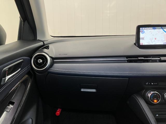 ＭＡＺＤＡ２１５Ｓプロアクティブ　Ｓパッケージ衝突被害軽減ブレーキシステム　全周囲カメラ　ドラレコ　Ｂカメラ　シートヒーター　パドルシフト　ステアリングスイッチ　クルーズコントロール　ＵＳＢ接続端子　ＥＴＣ　パワーシート（神奈川県）の中古車