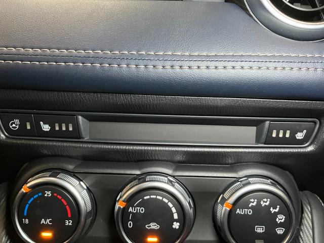 ＭＡＺＤＡ２１５Ｓプロアクティブ　Ｓパッケージ衝突被害軽減ブレーキシステム　全周囲カメラ　ドラレコ　Ｂカメラ　シートヒーター　パドルシフト　ステアリングスイッチ　クルーズコントロール　ＵＳＢ接続端子　ＥＴＣ　パワーシート（神奈川県）の中古車