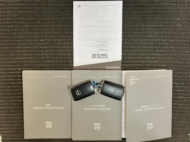 CX−520S ブラックトーンエディション衝突被害軽減ブレーキシステム ドラレコ 全周囲カメラ レーダークルーズコントロール 電動パーキングブレーキ ステアリングヒーター ETC 電動リヤゲート USB接続端子 パワーシート パドルシフト(神奈川県)の中古車