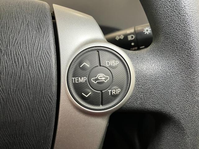 プリウスＳドラレコ　Ｂカメラ　ステアリングスイッチ　オートエアコン　Ｐスタート　電動格納ミラー　ＥＴＣ　パワーウインドウ　キーフリー（神奈川県）の中古車