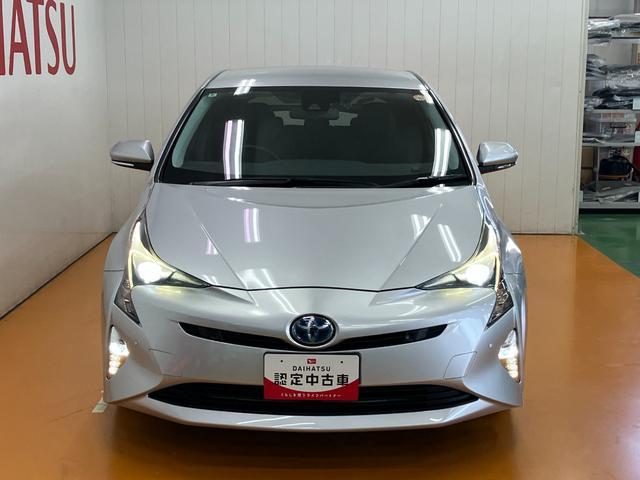 プリウスＳ（神奈川県）の中古車