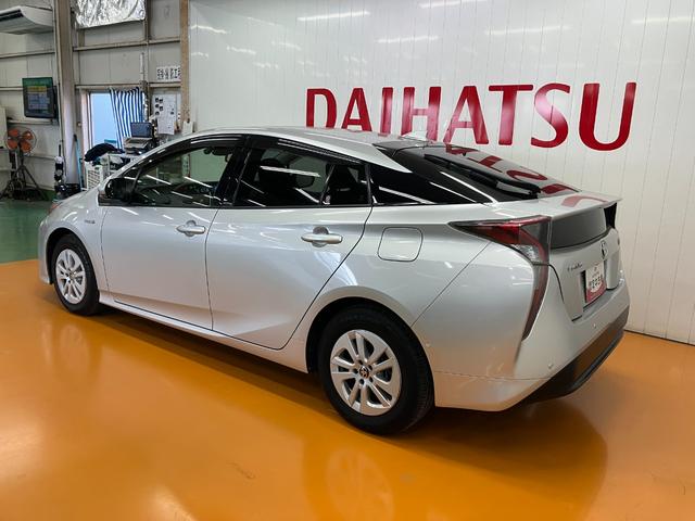 プリウスＳ（神奈川県）の中古車