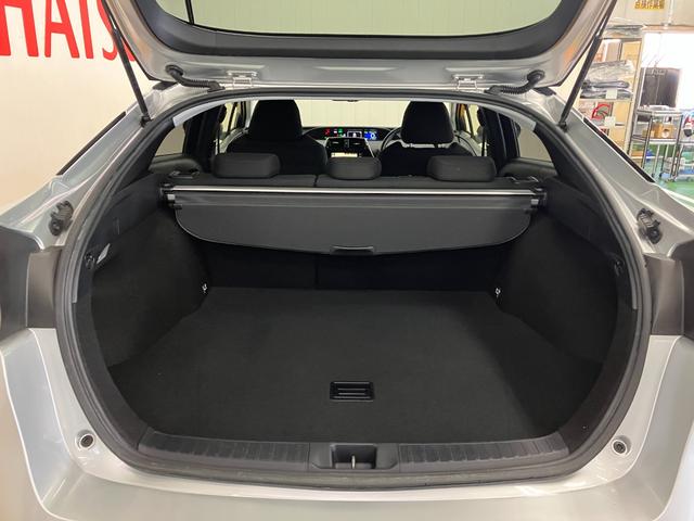 プリウスＳ（神奈川県）の中古車