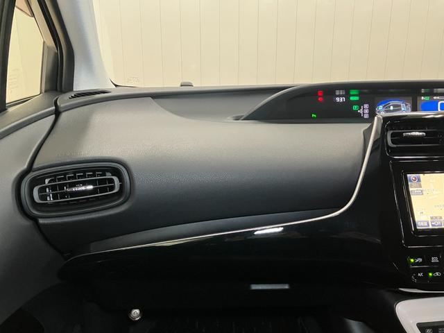 プリウスＳ（神奈川県）の中古車