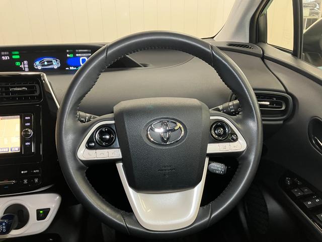 プリウスＳ（神奈川県）の中古車