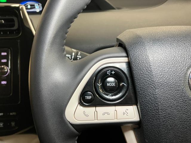 プリウスＳ（神奈川県）の中古車