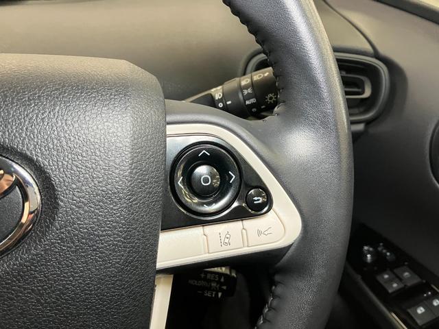 プリウスＳ（神奈川県）の中古車