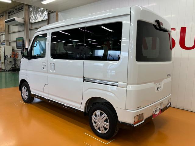 アトレーＲＳサポカーＳワイド適合　Ｂカメラ　オートエアコン　ステアリングスイッチ　全車速追従機能付ＡＣＣ　両側オートスライドドア　Ｐスタート　コーナーセンサー　アクセサリーソケット　電動格納ミラー　キーフリー（神奈川県）の中古車