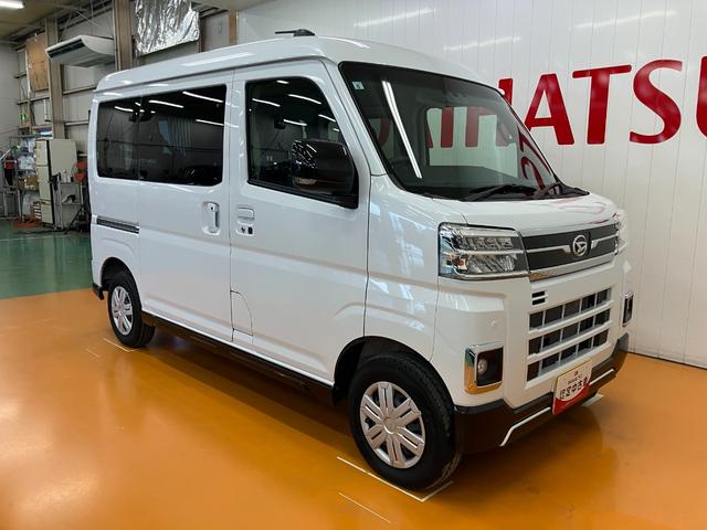 アトレーＲＳサポカーＳワイド適合　Ｂカメラ　オートエアコン　ステアリングスイッチ　全車速追従機能付ＡＣＣ　両側オートスライドドア　Ｐスタート　コーナーセンサー　アクセサリーソケット　電動格納ミラー　キーフリー（神奈川県）の中古車