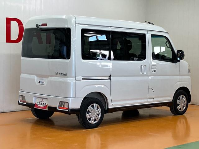 アトレーＲＳサポカーＳワイド適合　Ｂカメラ　オートエアコン　ステアリングスイッチ　全車速追従機能付ＡＣＣ　両側オートスライドドア　Ｐスタート　コーナーセンサー　アクセサリーソケット　電動格納ミラー　キーフリー（神奈川県）の中古車