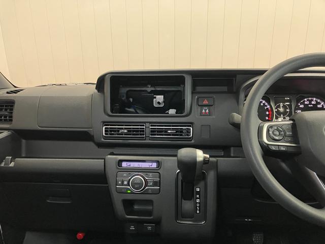 アトレーＲＳサポカーＳワイド適合　Ｂカメラ　オートエアコン　ステアリングスイッチ　全車速追従機能付ＡＣＣ　両側オートスライドドア　Ｐスタート　コーナーセンサー　アクセサリーソケット　電動格納ミラー　キーフリー（神奈川県）の中古車