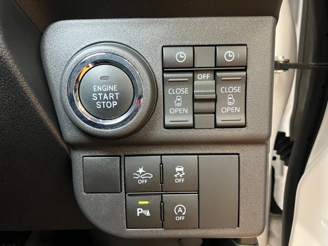 アトレーＲＳサポカーＳワイド適合　Ｂカメラ　オートエアコン　ステアリングスイッチ　全車速追従機能付ＡＣＣ　両側オートスライドドア　Ｐスタート　コーナーセンサー　アクセサリーソケット　電動格納ミラー　キーフリー（神奈川県）の中古車