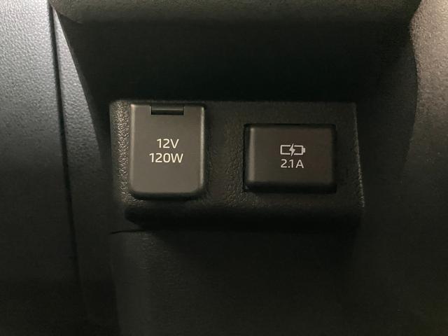 アトレーＲＳサポカーＳワイド適合　Ｂカメラ　オートエアコン　ステアリングスイッチ　全車速追従機能付ＡＣＣ　両側オートスライドドア　Ｐスタート　コーナーセンサー　アクセサリーソケット　電動格納ミラー　キーフリー（神奈川県）の中古車