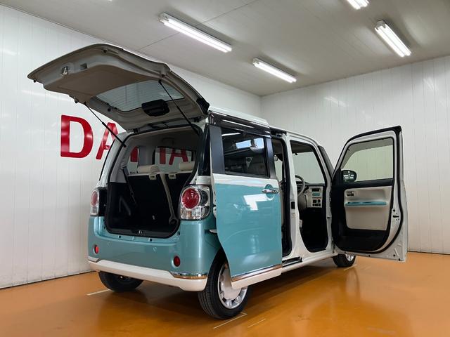 ムーヴキャンバスＧメイクアップＶＳ　ＳＡIIIサポカーＳワイド適合　ドラレコ　パノラマモニター対応　ステアリングホイール　両側オートスライドドア　Ｐスタート　運転席シートヒーター　Ｐスタート　オートハイビーム　ＥＴＣ　ＵＳＢ接続端子　キーフリー（神奈川県）の中古車