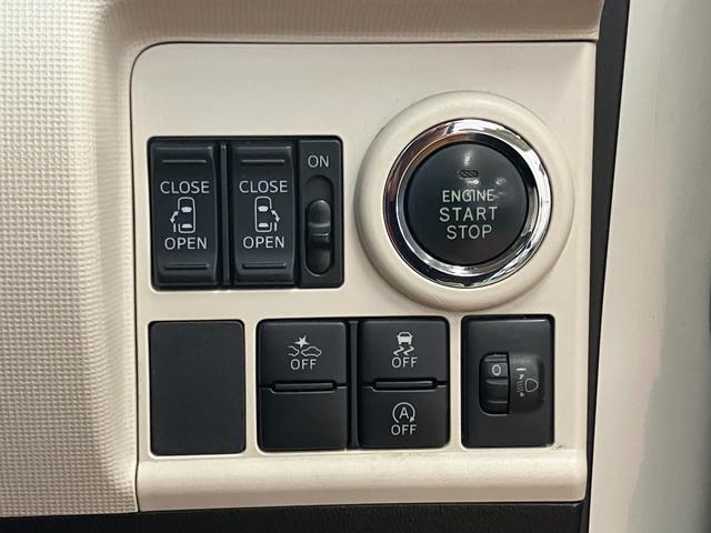 ムーヴキャンバスＸリミテッドメイクアップ　ＳＡIIスマアシ　ドラレコ　Ｂカメラ　両側オートスライドドア　ステアリングスイッチ　ＥＴＣ　Ｐスタート　アイドリングストップ　置きラクボックス　キーフリー（神奈川県）の中古車