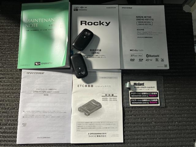 ロッキープレミアムGサポカーSワイド適合 ドラレコ パノラマモニター対応 電動パーキングブレーキ USB接続端子 ステアリングスイッチ 全車速追従機能付ACC シートヒーター コーナーセンサー ETC キーフリー(神奈川県)の中古車