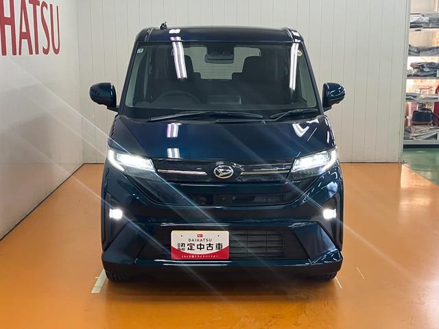 ムーヴＲＳサポカーＳワイド適合　両側オートスライドドア　パノラマモニター対応　全車速追従機能付ＡＣＣ　ステアリングスイッチ　電動パーキングブレーキ　Ｐスタート　コーナーセンサー　キーフリー（神奈川県）の中古車