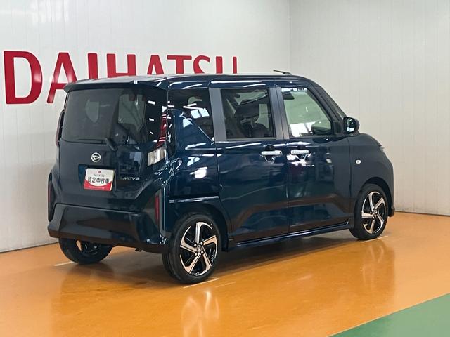 ムーヴＲＳサポカーＳワイド適合　両側オートスライドドア　パノラマモニター対応　全車速追従機能付ＡＣＣ　ステアリングスイッチ　電動パーキングブレーキ　Ｐスタート　コーナーセンサー　キーフリー（神奈川県）の中古車