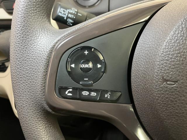 N−BOXG・Lホンダセンシング衝突被害軽減ブレーキシステム ドラレコ 両側オートスライドドア Bカメラ ステアリングスイッチ クルーズコントロール USB接続端子 ETC 電動格納ミラー キーフリー(神奈川県)の中古車