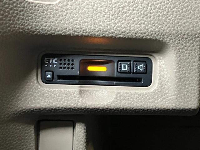 N−BOXG・Lホンダセンシング衝突被害軽減ブレーキシステム ドラレコ 両側オートスライドドア Bカメラ ステアリングスイッチ クルーズコントロール USB接続端子 ETC 電動格納ミラー キーフリー(神奈川県)の中古車