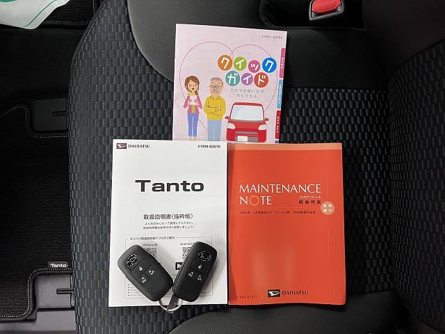 タントカスタムRSサポカーSワイド適合 ミラクルオープンドア 両側オートスライドドア パノラマモニター対応 電動パーキングブレーキ ステアリングスイッチ シートヒーター オートエアコン コーナーセンサー キーフリー(神奈川県)の中古車