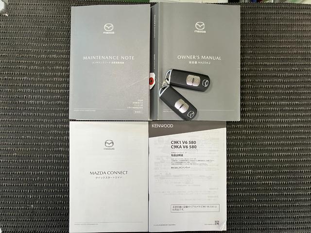 ＭＡＺＤＡ２１５Ｓ衝突被害軽減ブレーキシステム　ドラレコ　ブラインドスポットモニター　全周囲カメラ　ステアリングスイッチ　Ｐスタート　ＵＳＢ接続端子　コーナーセンサー　キーフリー（神奈川県）の中古車