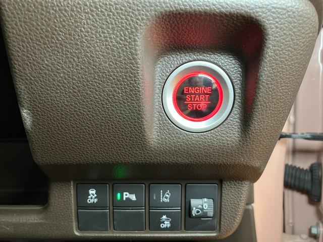 N−WGNLホンダセンシング衝突被害軽減ブレーキシステム ドラレコ Bカメラ ステアリングスイッチ クルーズコントロール 電動パーキングブレーキ USB接続端子 ETC Pスタート コーナーセンサー キーフリー(神奈川県)の中古車