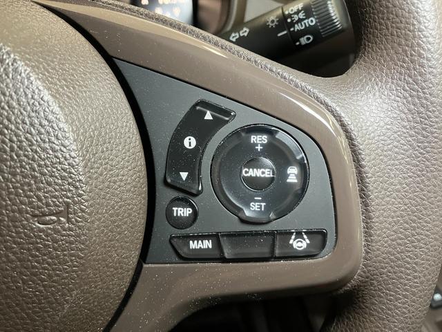 N−WGNLホンダセンシング衝突被害軽減ブレーキシステム ドラレコ Bカメラ ステアリングスイッチ クルーズコントロール 電動パーキングブレーキ USB接続端子 ETC Pスタート コーナーセンサー キーフリー(神奈川県)の中古車