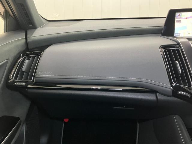 クラウンハイブリッドS エレガンススタイル衝突被害軽減ブレーキシステム ドラレコ 全周囲カメラ ステアリングスイッチ クルーズコントロール USB接続端子 電動パーキングブレーキ 自動防眩式ルームミラー SOSスイッチ ETC パワーシート(神奈川県)の中古車