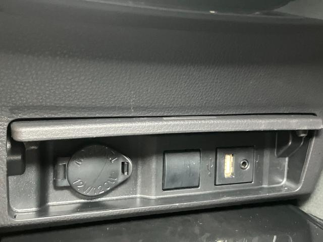 クラウンハイブリッドS エレガンススタイル衝突被害軽減ブレーキシステム ドラレコ 全周囲カメラ ステアリングスイッチ クルーズコントロール USB接続端子 電動パーキングブレーキ 自動防眩式ルームミラー SOSスイッチ ETC パワーシート(神奈川県)の中古車