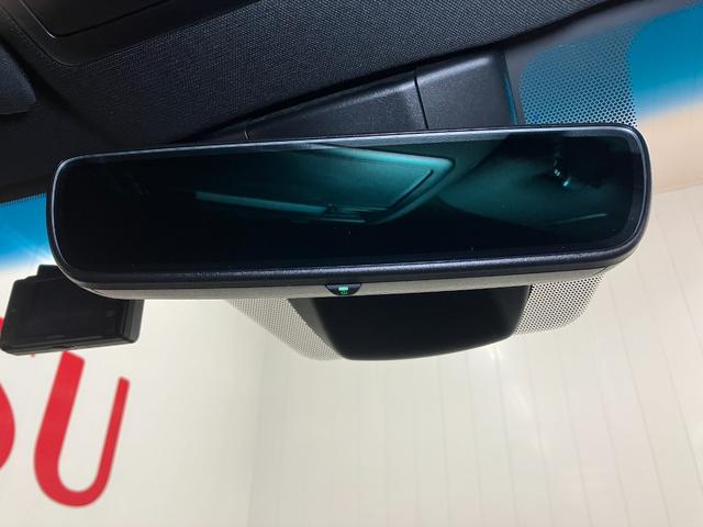 クラウンハイブリッドS エレガンススタイル衝突被害軽減ブレーキシステム ドラレコ 全周囲カメラ ステアリングスイッチ クルーズコントロール USB接続端子 電動パーキングブレーキ 自動防眩式ルームミラー SOSスイッチ ETC パワーシート(神奈川県)の中古車