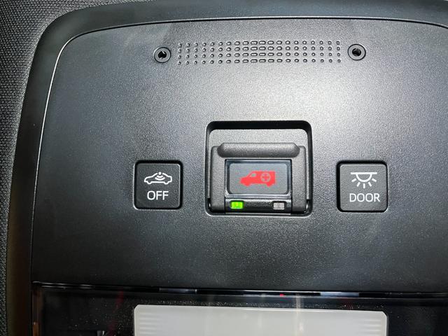 クラウンハイブリッドS エレガンススタイル衝突被害軽減ブレーキシステム ドラレコ 全周囲カメラ ステアリングスイッチ クルーズコントロール USB接続端子 電動パーキングブレーキ 自動防眩式ルームミラー SOSスイッチ ETC パワーシート(神奈川県)の中古車