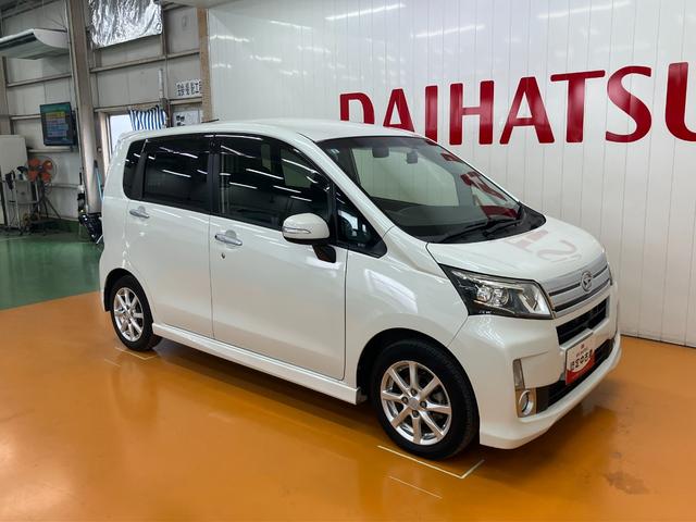 ムーヴカスタム X SAドラレコ Bカメラ ナビ オートエアコン Pスタート エコアイドル 横滑り防止機能 誤発進抑制機能 ACソケット 電動格納ミラー パワーウインドウ キーフリー(神奈川県)の中古車