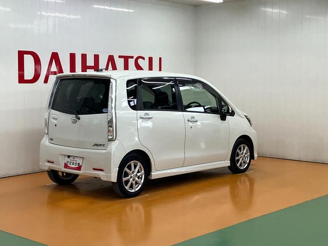 ムーヴカスタム X SAドラレコ Bカメラ ナビ オートエアコン Pスタート エコアイドル 横滑り防止機能 誤発進抑制機能 ACソケット 電動格納ミラー パワーウインドウ キーフリー(神奈川県)の中古車