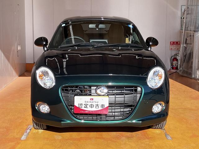 コペンセロ　届け出済み未使用車　オープンカーオープンカー　二人乗　アクティブトップ　シートヒーター　ステアリングスイッチ　Ｐスタート　アイドリングストップ　コーナーセンサー　スポーツシート　キーフリー（神奈川県）の中古車