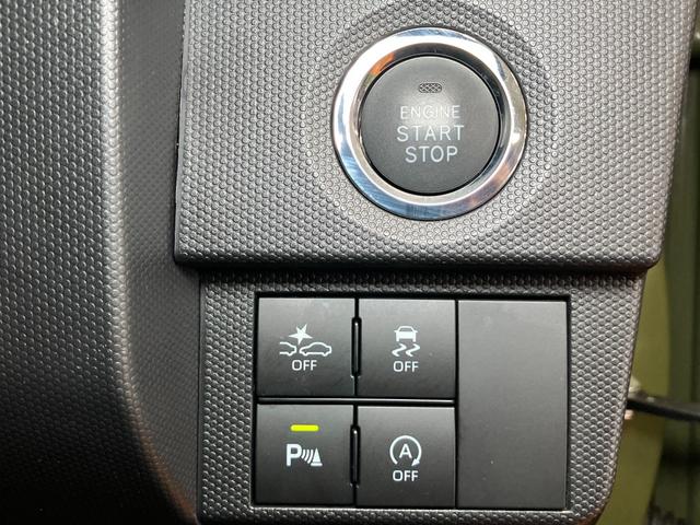 タフトＧサポカーＳワイド適合　スカイフィールトップ　パノラマモニター対応　電動パーキングブレーキ　ステアリングスイッチ　シートヒーター　ＵＳＢ接続端子　ＥＴＣ　Ｐスタート　コーナーセンサー　キーフリー（神奈川県）の中古車