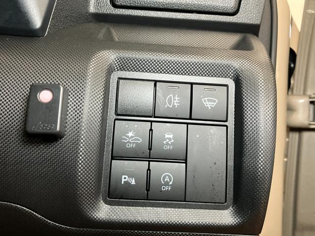 ロッキーＧ雹害車　４ＷＤ　サポカーＳワイド適合　ドラレコ　パノラマモニター対応　ＵＳＢ接続端子　ステアリングスイッチ　全車速追従機能付ＡＣＣ　シートヒーター　コーナーセンサー　ＥＴＣ　キーフリー（神奈川県）の中古車