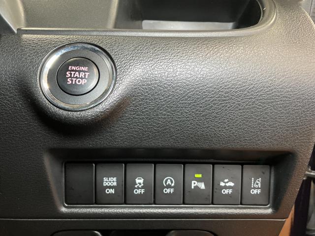 ソリオバンディットハイブリッドＭＶ衝突被害軽減ブレーキシステム　ドラレコ　片側オートスライドドア　全周囲カメラ　ステアリングスイッチ　クルーズコントロール　パドルシフト　ＥＴＣ　ＵＳＢ接続端子　コーナーセンサー　シートヒーター（神奈川県）の中古車