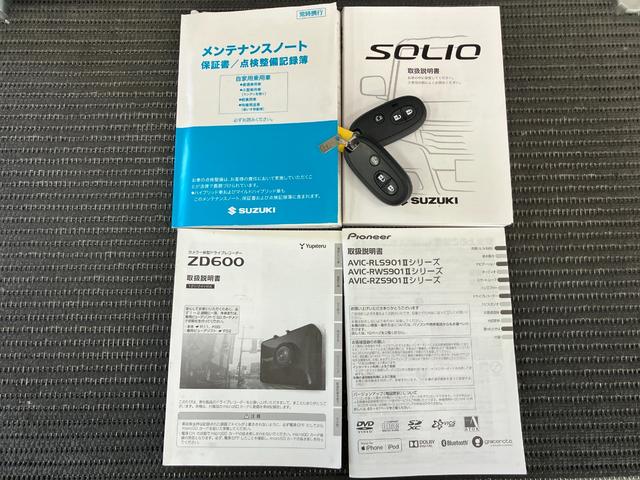 ソリオバンディットハイブリッドＭＶ衝突被害軽減ブレーキシステム　ドラレコ　片側オートスライドドア　全周囲カメラ　ステアリングスイッチ　クルーズコントロール　パドルシフト　ＥＴＣ　ＵＳＢ接続端子　コーナーセンサー　シートヒーター（神奈川県）の中古車