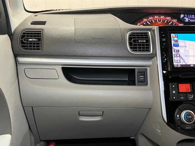 タントX ホワイトアクセントSAIIIサポカーSワイド適合 ミラクルオープンドア 片側オートスライドドア Bカメラ ステアリングスイッチ USB接続端子 Pスタート 運転席シートヒーター オートハイビーム キーフリー(神奈川県)の中古車