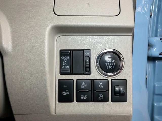 タントX ホワイトアクセントSAIIIサポカーSワイド適合 ミラクルオープンドア 片側オートスライドドア Bカメラ ステアリングスイッチ USB接続端子 Pスタート 運転席シートヒーター オートハイビーム キーフリー(神奈川県)の中古車