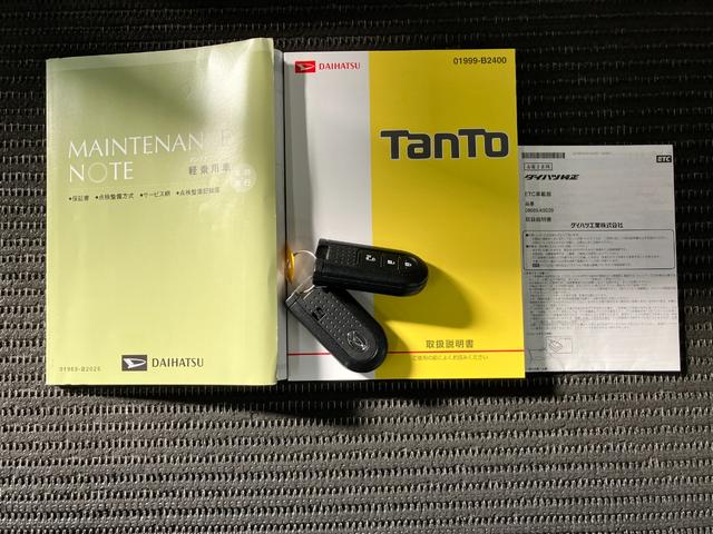 タントX ホワイトアクセントSAIIIサポカーSワイド適合 ミラクルオープンドア 片側オートスライドドア Bカメラ ステアリングスイッチ USB接続端子 Pスタート 運転席シートヒーター オートハイビーム キーフリー(神奈川県)の中古車