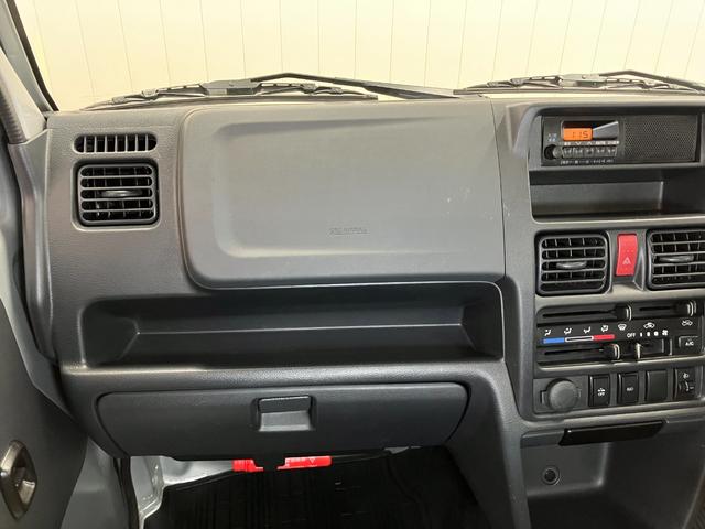 キャリイトラックKCスペシャルドラレコ 三方開 4WD ラジオ エアコン 誤発進抑制機能 光軸調整ダイヤル パワーステアリング パワーウインドウ キーレス(神奈川県)の中古車