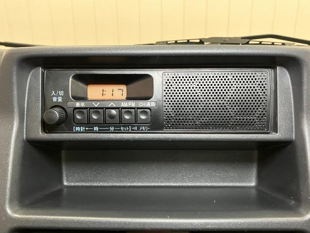 キャリイトラックKCスペシャルドラレコ 三方開 4WD ラジオ エアコン 誤発進抑制機能 光軸調整ダイヤル パワーステアリング パワーウインドウ キーレス(神奈川県)の中古車