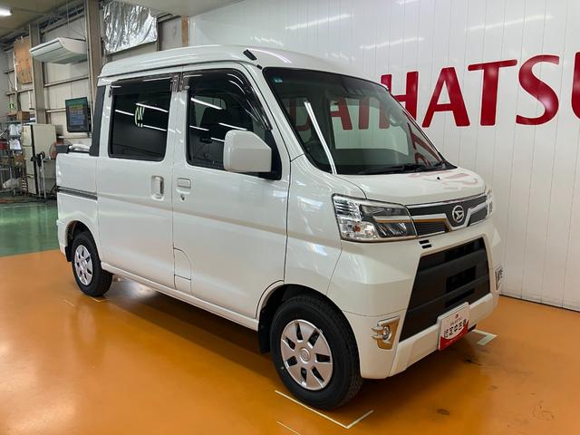 ハイゼットカーゴデッキバンＧ　ナビ　ドラレコ　ＥＴＣ　Ｂカメラ４ＷＤ　サポカーＳワイド適合　ドラレコ　Ｂカメラ　両側スライドドア　エアコン　電動格納ミラー　アイドリングストップ　オートハイビーム　光軸調整ダイヤル　ＥＴＣ　キーレス（神奈川県）の中古車